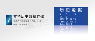 智能便携式cod快速检测仪,智能便携式cod快速检测仪生产厂家,智能便携式cod快速检测仪价格